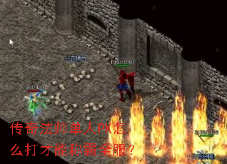 淨ʦPKôܳưȫ