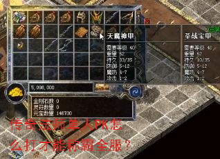 淨ʦPKôܳưȫ
