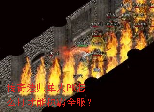 淨ʦPKôܳưȫ