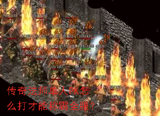 淨ʦPKôܳưȫ