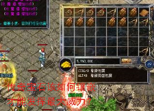 汦ʯǶܷ