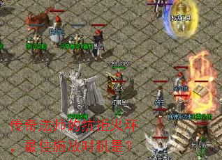 淨ʦĿܻ𻷣ʩʱǣ