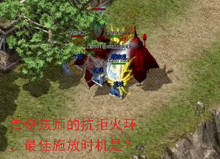 淨ʦĿܻ𻷣ʩʱǣ