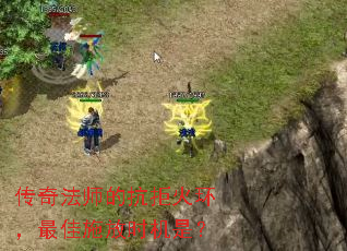 淨ʦĿܻ𻷣ʩʱǣ