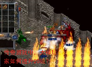 ϷУ20