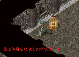 Ѫ˽սʿο
