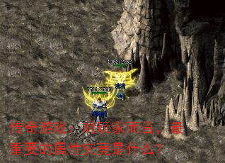 ϷҶԣҪԾʲô