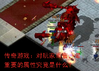 ϷҶԣҪԾʲô