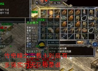 氵֮жǿʵ컨˭