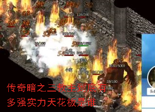 氵֮жǿʵ컨˭