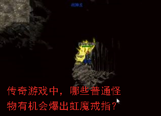 ϷУЩͨлᱬħָ