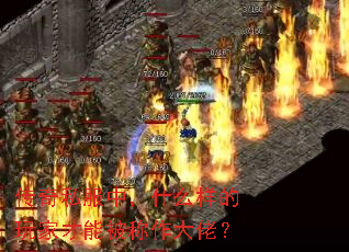 ˽УʲôҲܱУ