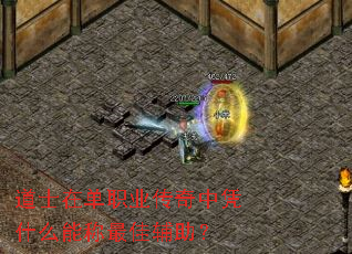 ʿڵְҵƾʲôܳѸ