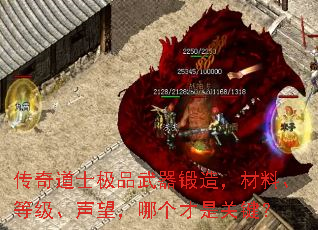ʿƷ죬ϡȼĸǹؼ