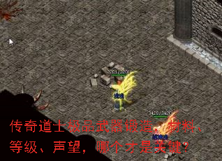 ʿƷ죬ϡȼĸǹؼ
