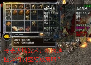 ǽսͬͼεʩŲԣ