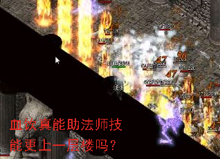 Ѫʦܸһ¥