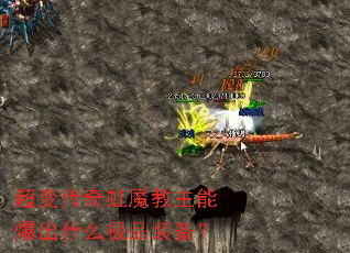 䴫ħܱʲôƷװ