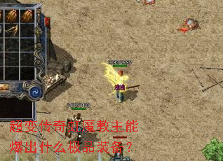 䴫ħܱʲôƷװ