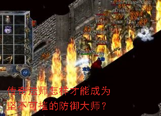 淨ʦܳΪ᲻ɴݵķʦ