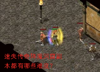 ʧ潵ħ߸ЩѶȣ