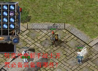 䴫սʿıرװЩ