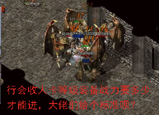 л˿ȼװսҪٲܽǸ׼£
