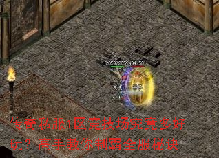 ˽1棿ֽưȫؾ