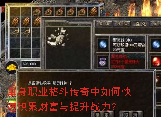 ְҵ񶷴οٻ۲Ƹս
