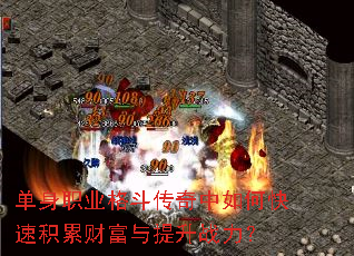 ְҵ񶷴οٻ۲Ƹս