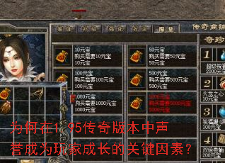 Ϊ1.95汾ΪҳɳĹؼأ