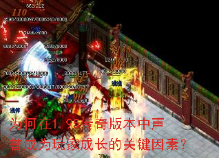Ϊ1.95汾ΪҳɳĹؼأ