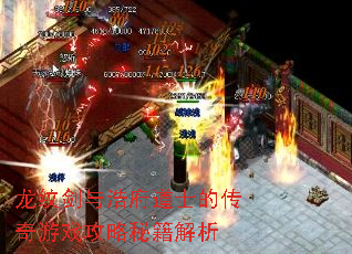 ƽƸʿĴϷؼ