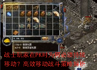 սʿPKʱΪαƶЧƶսԽ