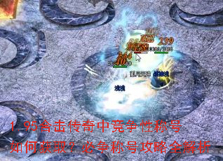 1.95ϻоԳƺλȡƺŹȫ
