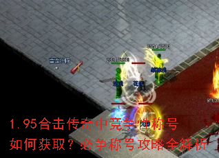 1.95ϻоԳƺλȡƺŹȫ