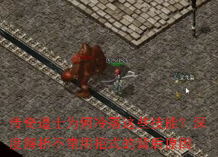 ʿΪЩܣȽʽıԭ
