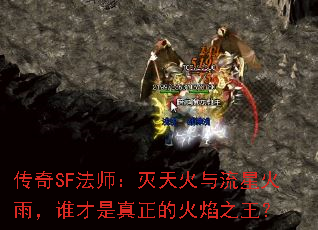 SFʦǻ꣬˭Ļ֮