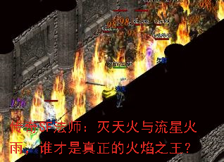 SFʦǻ꣬˭Ļ֮