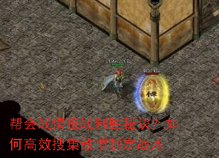 ս鱨սʤؾθЧѼƶս