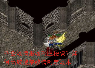 ս鱨սʤؾθЧѼƶս