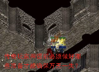 ѺǰЩ׼ȷһʧ