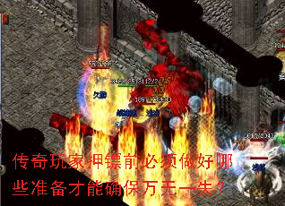 ѺǰЩ׼ȷһʧ