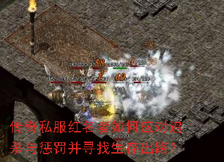 ˽Ӧ׷ɱͷѰ·