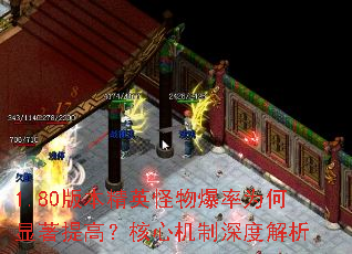 1.80汾ӢﱬΪߣĻȽ