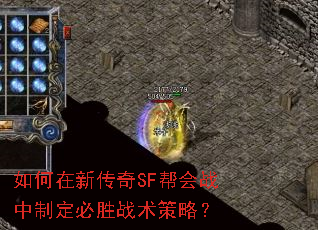 ´SFսƶʤսԣ