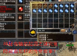 ؾԴ֮վĴ£