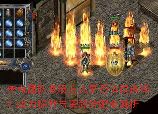 ŶӷչʽǷֵѡսԴȫ