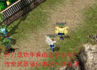ɹѧףǿһ˵