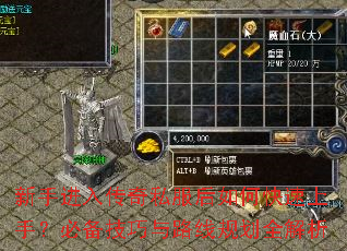 ֽ봫˽ο֣ر·߹滮ȫ
